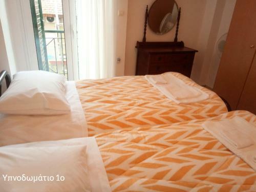 Apartamento Stellina's Home, ??? ?????? ??? ???????????, ???????? ??? ??? ???? ??? ?????
