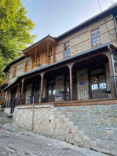 11 Luxury Apartments Metsovo.