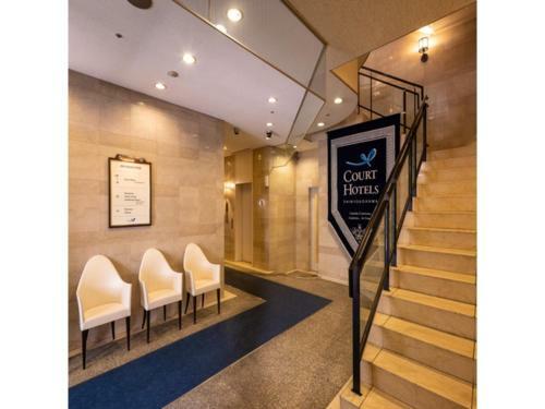 Cort Hotel Shinyokohama - Vacation Stay 55868v