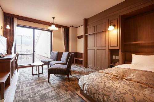Hotel Le Chien Kyukaruizawa