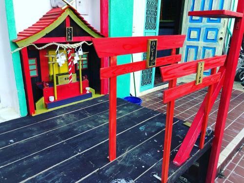 Hostal Happy Island Miyako