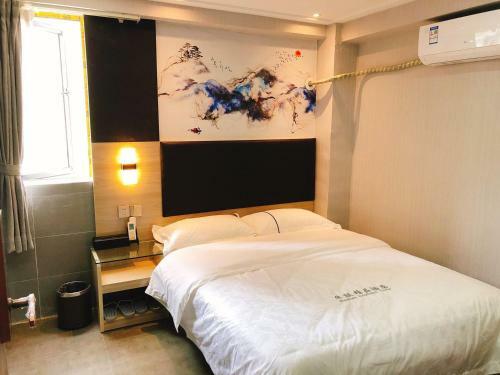 Shenzhen Hualian Boutique Hotel