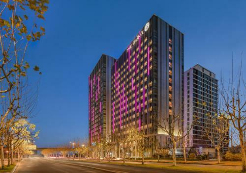 Hotel ?????????the Sh�ng By Artyzen Qiantan Shanghai
