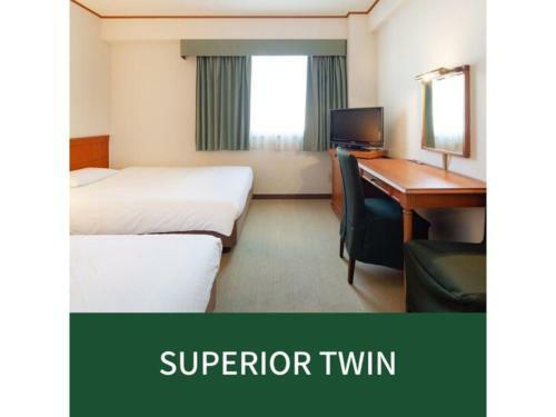 Plaza Hotel Premier - Vacation Stay 40093v