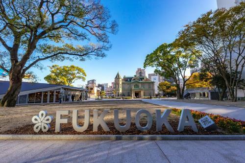 Apartamento Cube Haruyoshi Patio - Vacation Stay 92589v