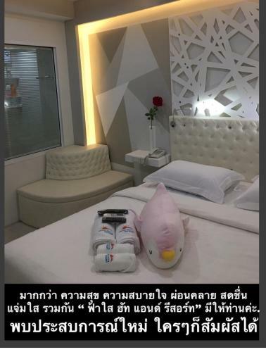 Apartamento ????? ??? ???????????? Fasai Hut And Resort