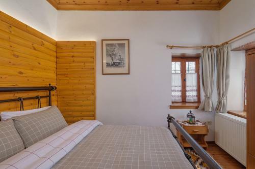 Apartamento Archontiko Rapti Stone Traditional House