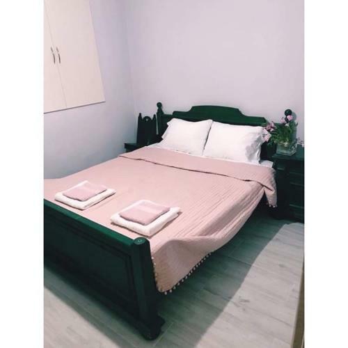 Harmony Apartment