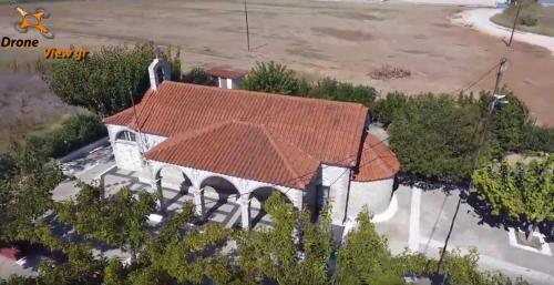 The Villa Of The Winds