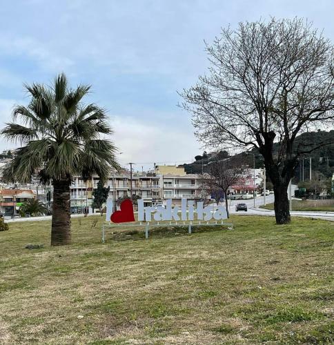 Apartamento Adrianos House By The Sea