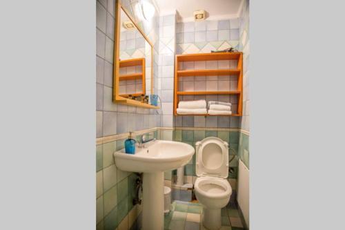 Apartamento Home Sweet Home 1