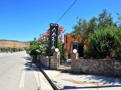Apartamento Gorgeous Studio In Lesvos Island With Balcony