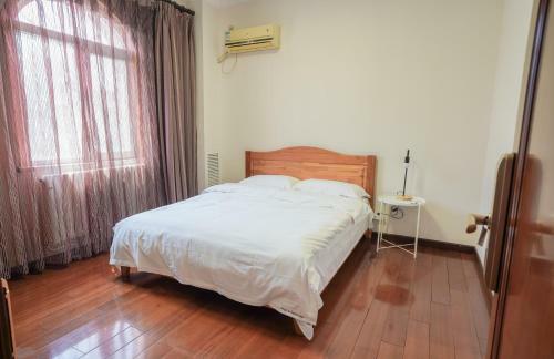 Tiezhu Party Holiday House