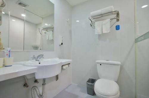Hanting Hotel (Tianjin Wuqing Daguangming Center)