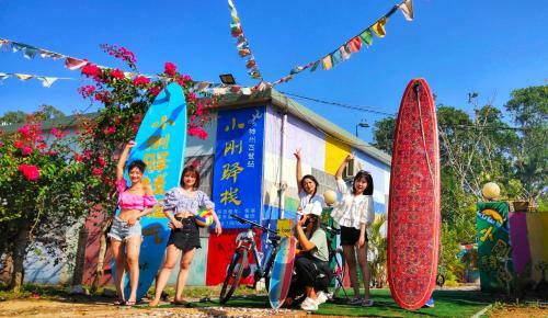 Hostal Wan Ning Xiao Gang Guest House