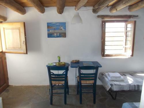 Hostal Cyclades Olive Museum's Guest House