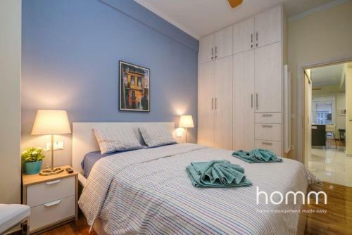 Lovely Homm Apartment In Pasalimani, Pireas