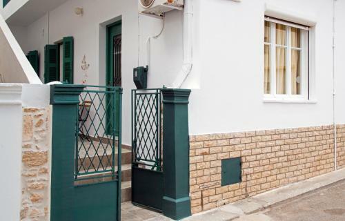 Apartamento Kali Kardia