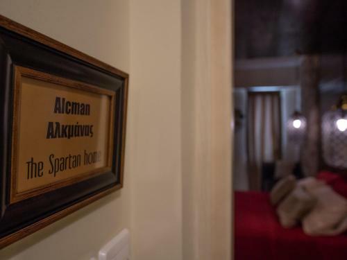 Apartamento Lycurgus - The Spartan Home