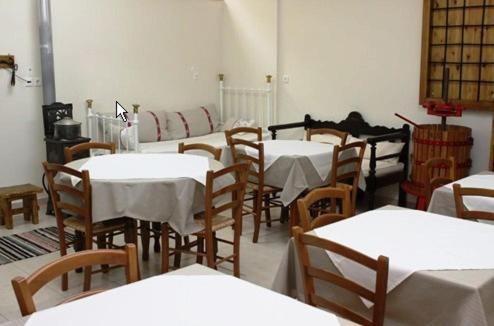 Apartamento Naiades Villas