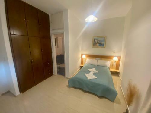 Le Chris Central Apartments