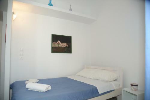 Apartamento Mania's House