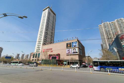 Hotel Xining Chengzhong�ancient City Wall