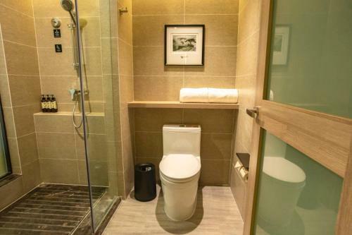 Atour Hotel Xi'an Gaoxin Jinye Road Branch