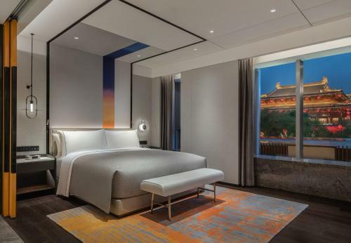 Hotel Canopy By Hilton Xi'an Qujiang