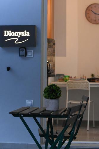 Apartamento Studio Dionysia