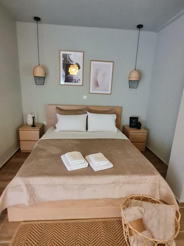 Apartamento Trikala Easy Living (B3)