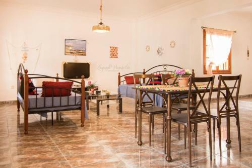 Apartamento Evdoxias House