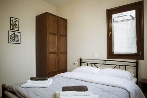 Feels Like Home Apartment In Zagora