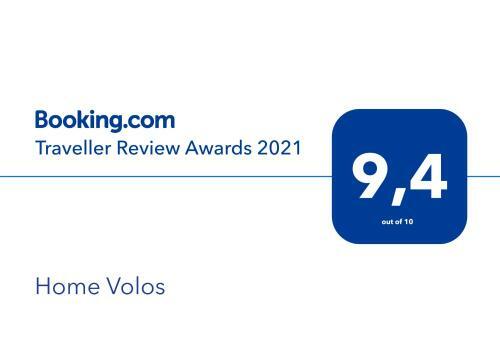 Apartamento Home Volos