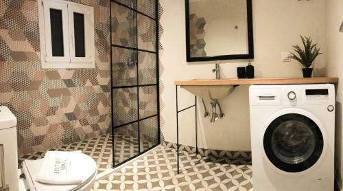 Apartamento Boutique Homes Volos