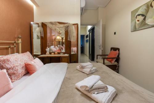 Apartamento Volos Center Luxury Home