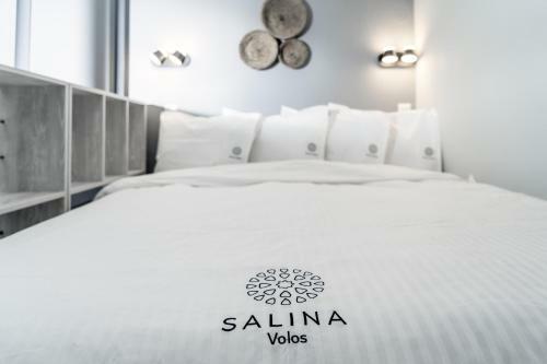 Apartamento Salina Premium Residences Volos