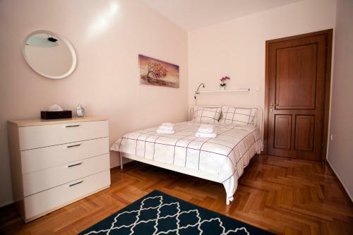 Apartamento New Stylish And Cozy House