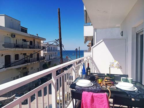 El Mar Apartments