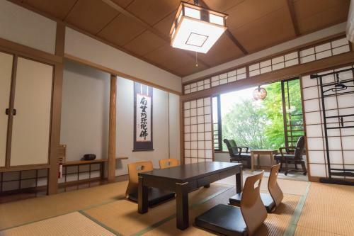 Hostal Miyajima Guest House Mikuniya