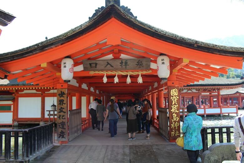 Miyajima Seaside Hotel