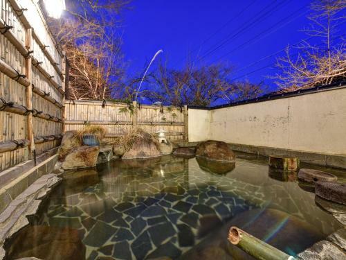 Masuya Ryokan