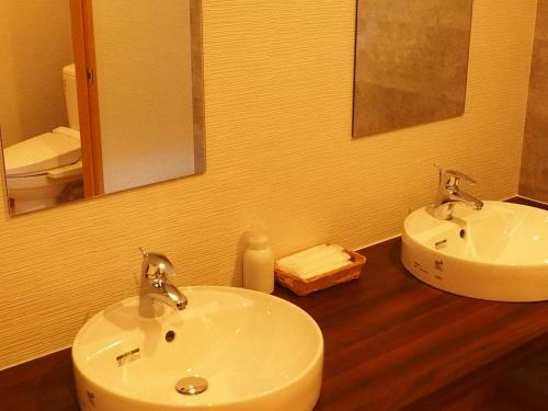 Hotel Kifu Club Shiretoko
