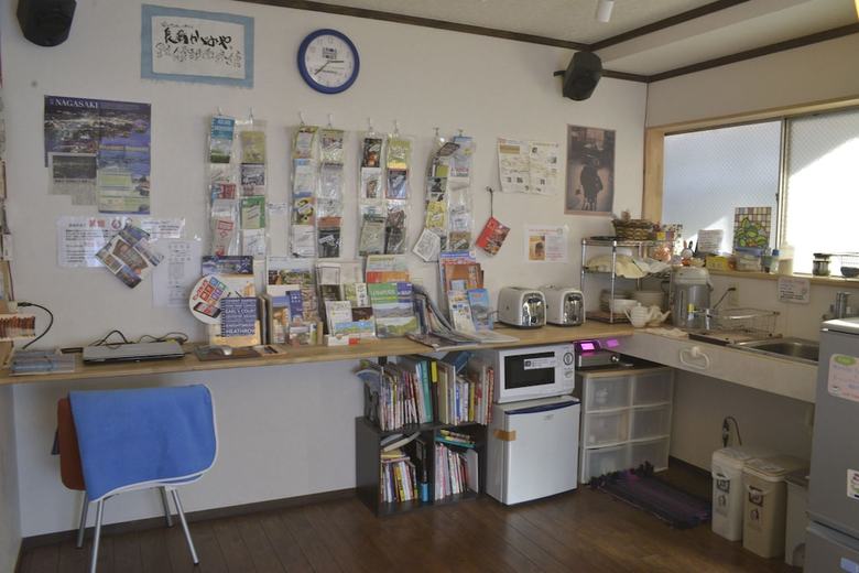 Albergue Nagasaki Kagamiya