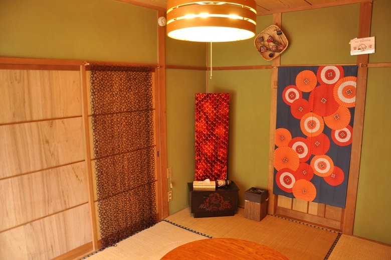 Albergue Nagasaki Kagamiya