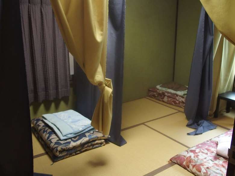 Albergue Nagasaki Kagamiya