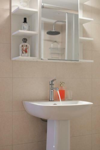 Apartamento Proksenou Koromila Cozy Appartment