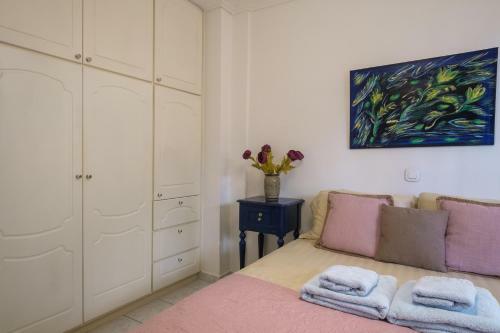 Mirsini's Apartment