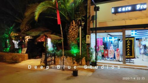 Apartamento Deep Blue Halkidiki - Relaxation Studios-apartments