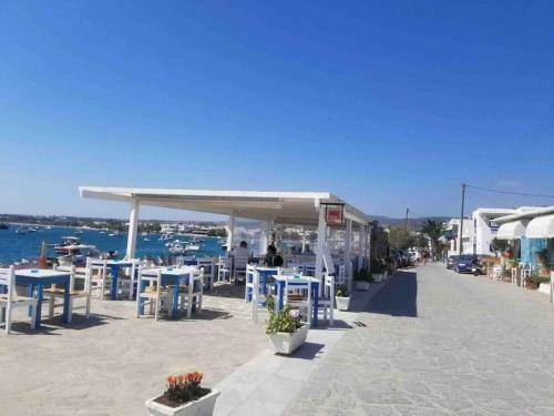 Apartamento Aliki Paros Maisonette